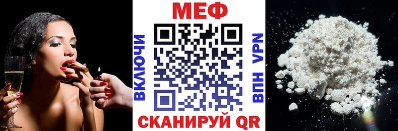 Как найти закладки Усть-Джегута ГАШ  АМФ  КОКАИН  Меф мяу мяу  KRAKEN онион  Канабис 