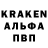 КЕТАМИН VHQ Al'berto Zaripov