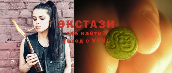 винт Баксан