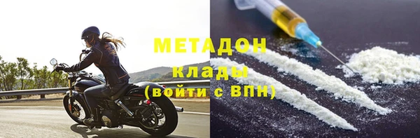 jwh Балабаново