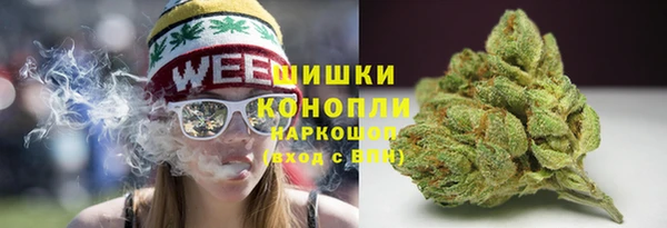 jwh Балабаново
