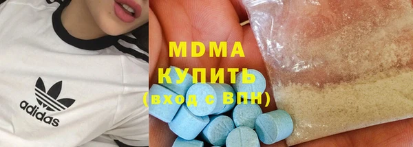 jwh Балабаново