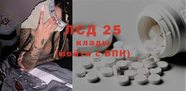винт Баксан