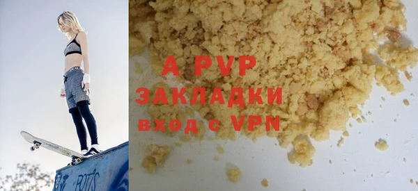 винт Баксан