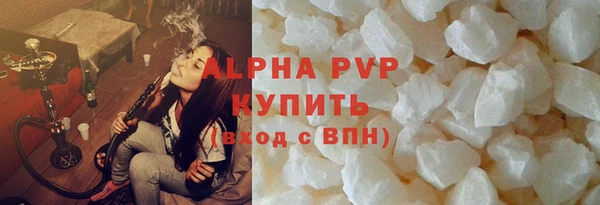 винт Баксан
