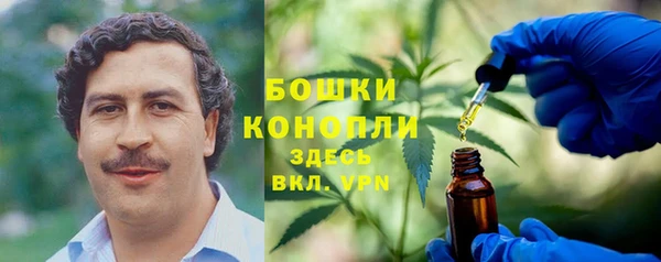 марки lsd Балахна