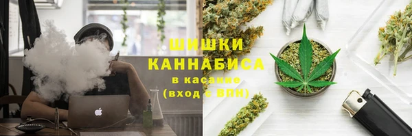 jwh Балабаново
