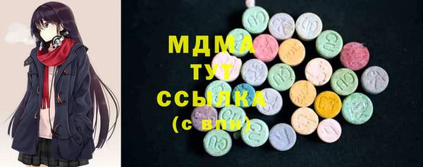 jwh Балабаново