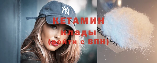 jwh Балабаново
