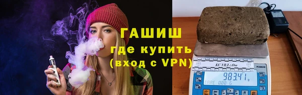 jwh Балабаново