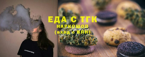 jwh Балабаново
