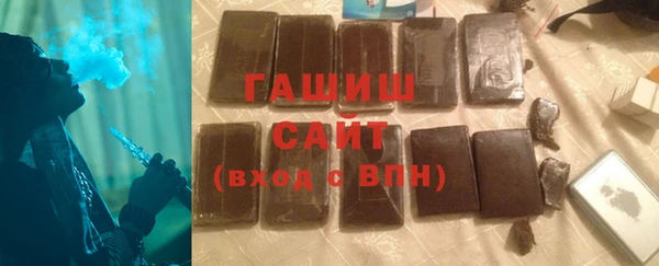 винт Баксан