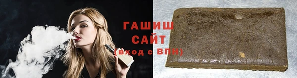 винт Баксан