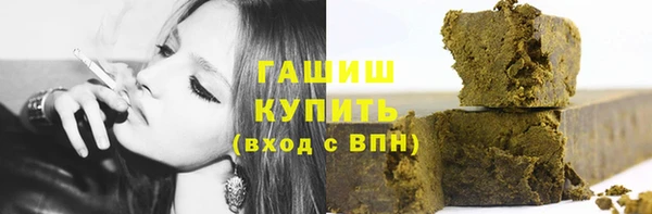 jwh Балабаново