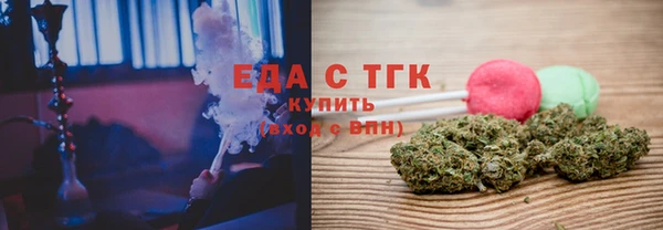 марки lsd Балахна