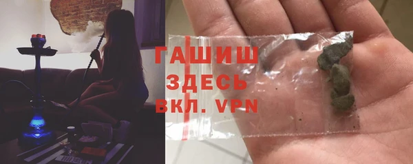 марки lsd Балахна