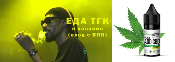 винт Баксан