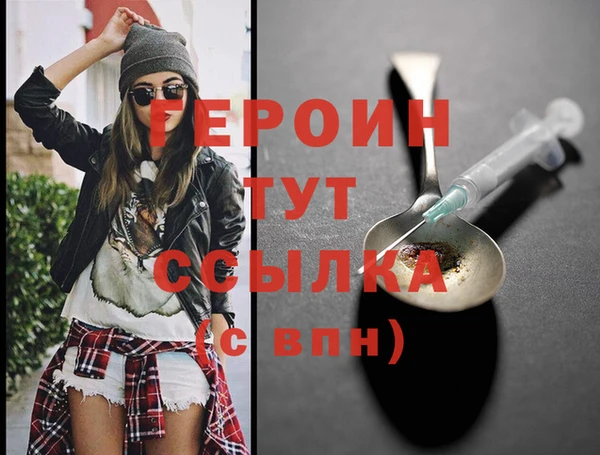 винт Баксан