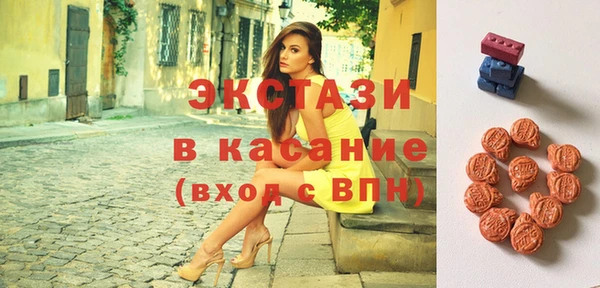 jwh Балабаново