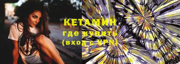 jwh Балабаново