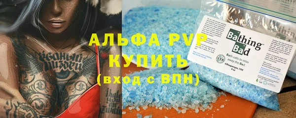 хмурый Нягань