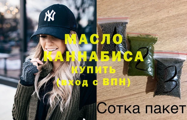 jwh Балабаново