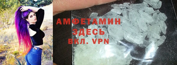 винт Баксан