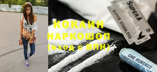 jwh Балабаново