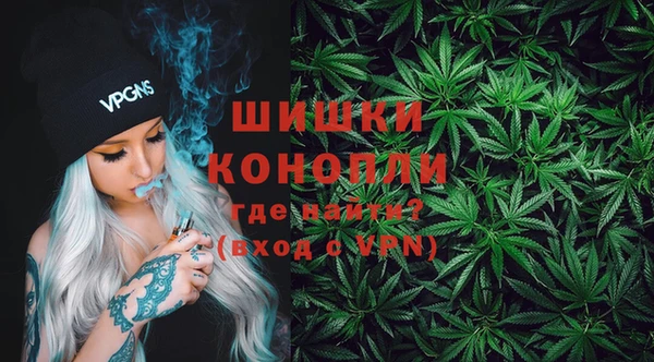 кокаин VHQ Няндома