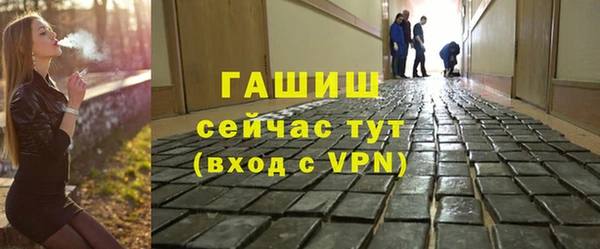 jwh Балабаново