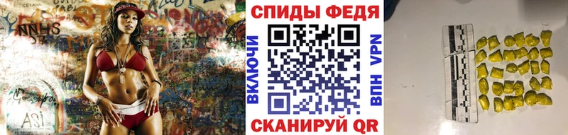 Метамфетамин Декстрометамфетамин 99.9%  Усть-Джегута 
