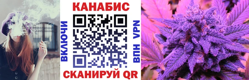 Конопля LSD WEED  Усть-Джегута 